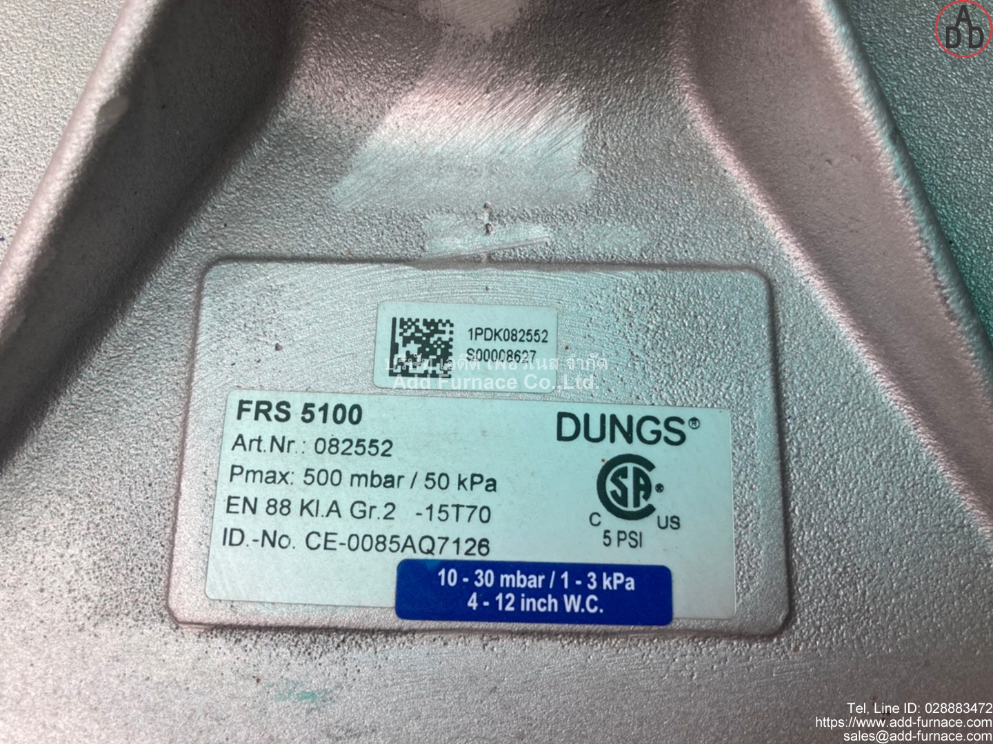 Dungs FRS 5100 (10-30mbar) (11)